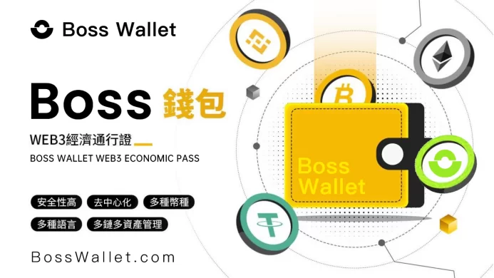 稳定币详解:为什么它们在加密市场中越来越重要